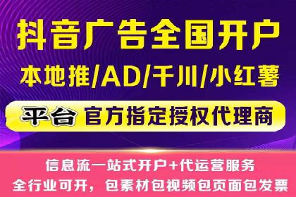 提升广告效果：SEM推广优化的五大成功案例